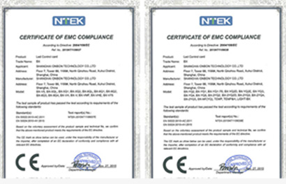 全系列产品通过CE认证